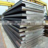 Mild Steel Plate Q235 thumbnail-2