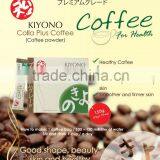Kiyono Collagen and Slimming Coffee for Slimming, Diet, Healthy for Man and Woman thumbnail-2