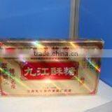 Foil Paper Packing Box Printing