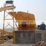 3 Chamber High Ratio Impact Stone Crusher Plant thumbnail-2