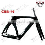 HOT SALE!700C track bike frame BSA carbon road bike frame