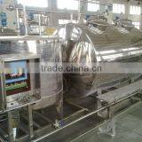 Semi Automatic Stainless Steel 3000L/H CIP Washer