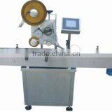 Self-adhesive Labeling Machine