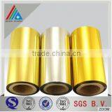 12/25 Micron Golden Coated Aluminum Metallized PET Film Quality Color Polyster Film thumbnail-2
