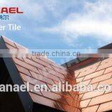 Factory Sale Fish Rectangle Copper Roof, Fiber Glass Roof Tile thumbnail-1