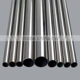 precision honed seamless carbon steel pipes