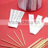 SEDEX, WCA INTERTEK Audited Drinking Straw thumbnail-4