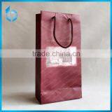 Custom Paper Card Gift Hand Bag for Upmarket Waistbelts