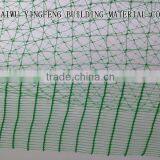 Plastic Bird Mesh thumbnail-2