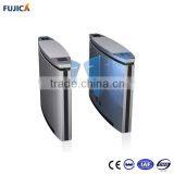 Hospital Access Control Smart Flap Barriers thumbnail-2