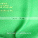 Customized High Quality Polyester Nylon Blend Woven Fabric thumbnail-6