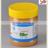 Sesame Sauce thumbnail-1