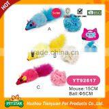 Eco-friendly Cat Animal Toy thumbnail-6