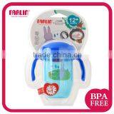 FARLIN GuLu GuLu2 BPA Free Water Cup With Handle and Straw 240ml Baby Sippy Cup Training Cup thumbnail-4