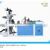 Hot Cutting Edge Sealing Bag Making Machine