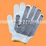 Dotted Cotton Knitted Gloves White,Dotted Cotton Gloves thumbnail-1