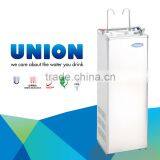 UO-300A Floor Standing Hot / Room Temperature Water Dispenser