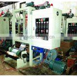 SJ-C50-600 Plastic Film Blowing Machine Price thumbnail-1