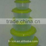 Keeping Frensh Container