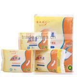 Disposable Puerperal Silver Adult Sanitary Pads New Pack For Mama thumbnail-2