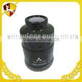 Good Selling Engine Oil Filter MB22090 for Car High Performance thumbnail-2