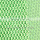 D042 High Quality Netting Material Mesh thumbnail-3