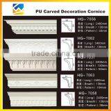 PU Decorative Cornice Foaming Machine Polyurethane(low Pressure) thumbnail-5