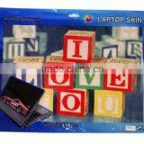 15.4 Inch Forsted Laptop Skin Protect Screen for Computer thumbnail-2