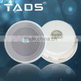 DS-672 High Quality Engineering Plastic Ceiling Speaker