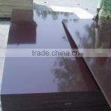Brown Film Faced Plywood for construction use
