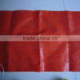 Plastic Mesh Bag/string Bag/plastic Bag/packing Bag for Sale thumbnail-1