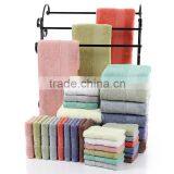 Wholesale Eco-friendly Absorbent Microfiber Bath Towel Softextile