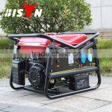 BISON(CHINA)Common Style 2kw Quiet 1.5 Kva Generator