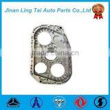 Stock Sale New Heavy Truck Parts Rear Cover Spare Parts thumbnail-5