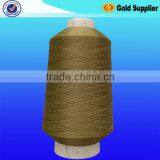 70D/24F/2 SD Z Twisted Dyed Nylon Stretch Yarn thumbnail-1