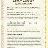 Good Quality Agriculture Farming Tool Spring thumbnail-4