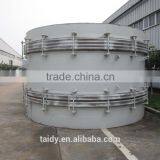 Blast Furnace Expansion Joint thumbnail-1