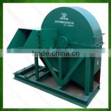 high power reliable quality wood crusher machine