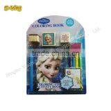 China Toys Fun Stamps thumbnail-3