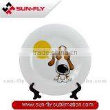 Sublimation Polymer White Plate 8inch