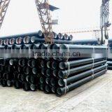 ISO 2513 FLANGED DUCTILE IRON PIPE K9 T-TYPE