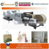 China Paper Bags Sewing Machine Manufacturer