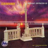 3D Wood Puzzles, Wooden Toys, Educational Toys, 3D Puzzles, 3D Wooden Puzzles, Puzzles thumbnail-1