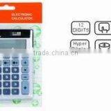 Dual Power Desktop Calculator BINT17028 thumbnail-1