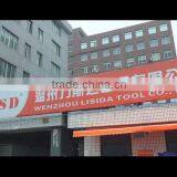 Wenzhou Lisida Tools Co., Ltd. company overview - view 1 thumbnail