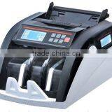 GR-5800D Counterfeit Money Detector