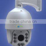 OSD Outdoor Waterproof IR PTZ Camera Module thumbnail-2