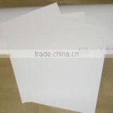 Coated Paper / PP Paper / Self-adhensive Paper / Poster Paper / Photo Paper / Printing Paper / Printing Material thumbnail-1