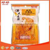 Prepared Superier Salmon Fish Seafood Snack thumbnail-1