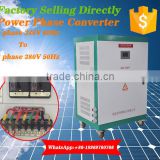 AC-DC-AC Sine Wave Electric Voltage Converter